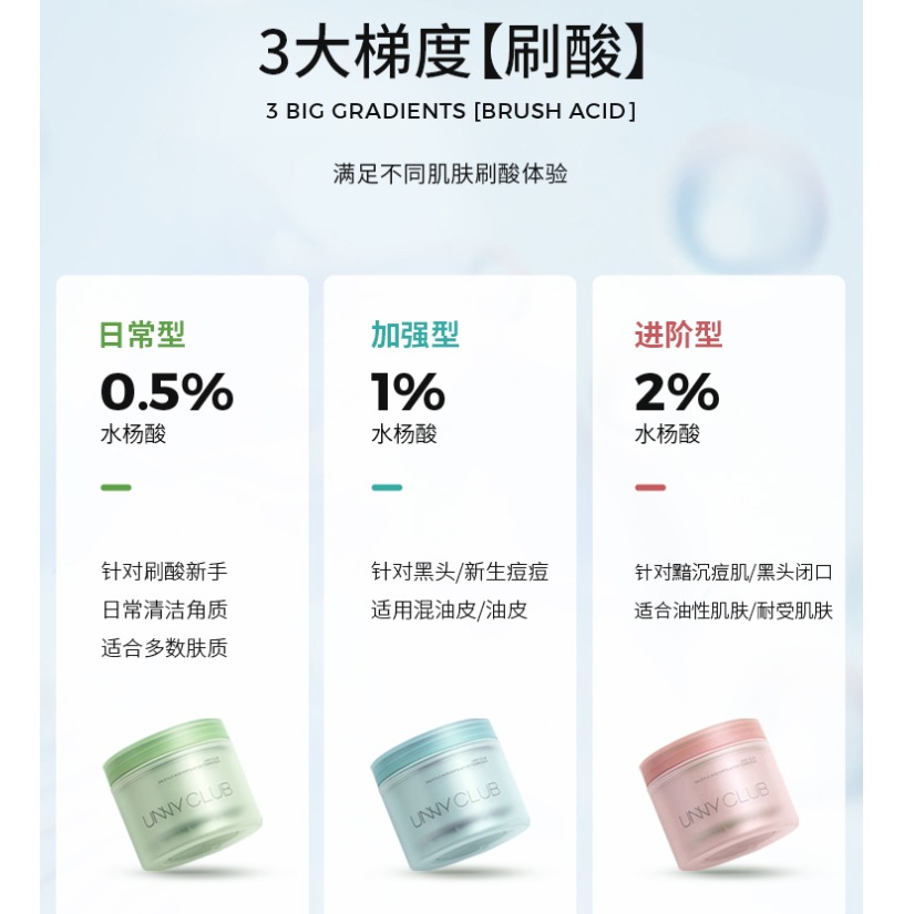 购物之前要识货 正品保障|平台比价|售后无忧