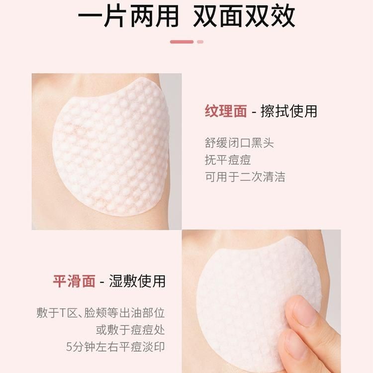 购物之前要识货 正品保障|平台比价|售后无忧