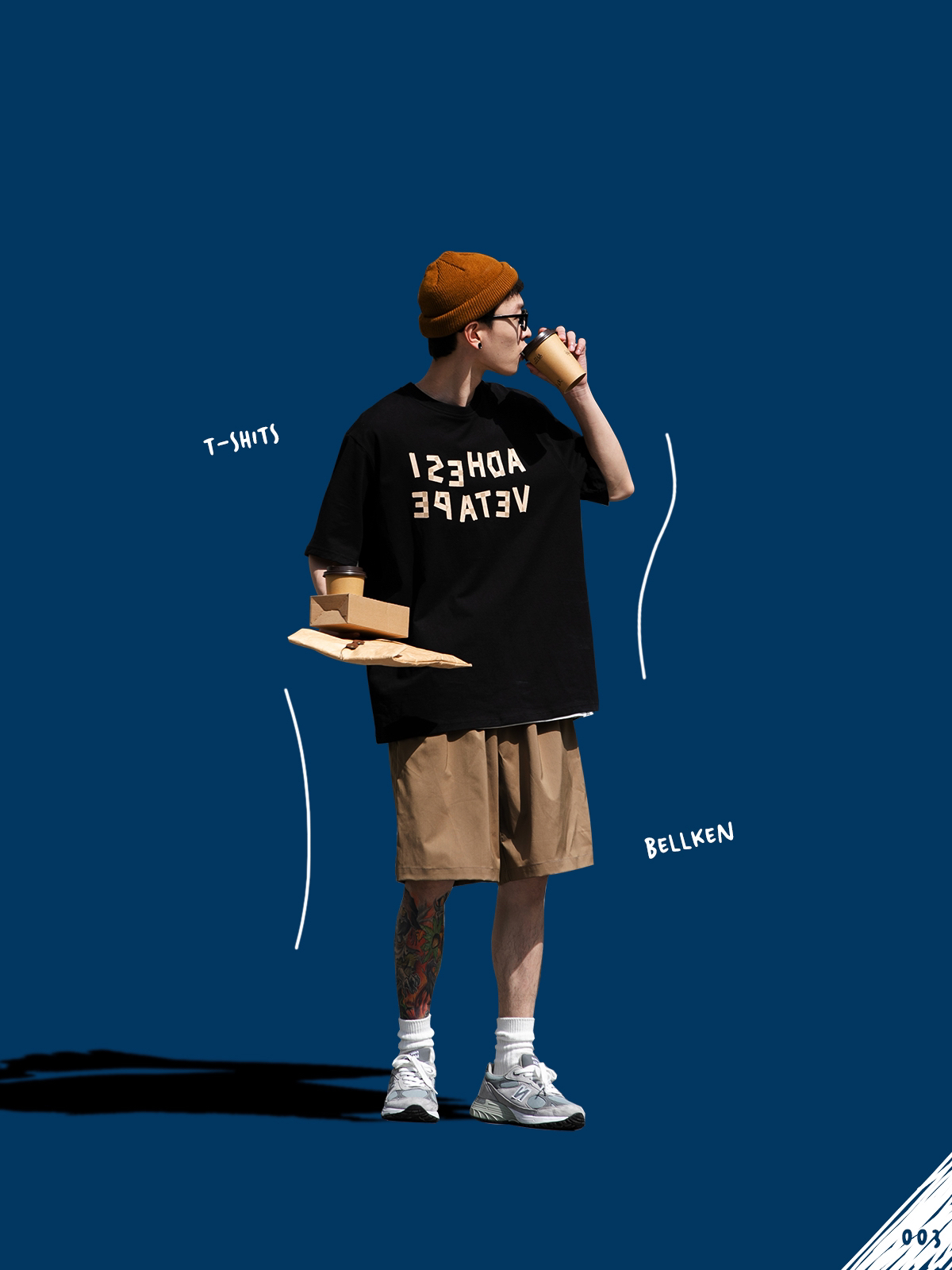 全身穿搭look