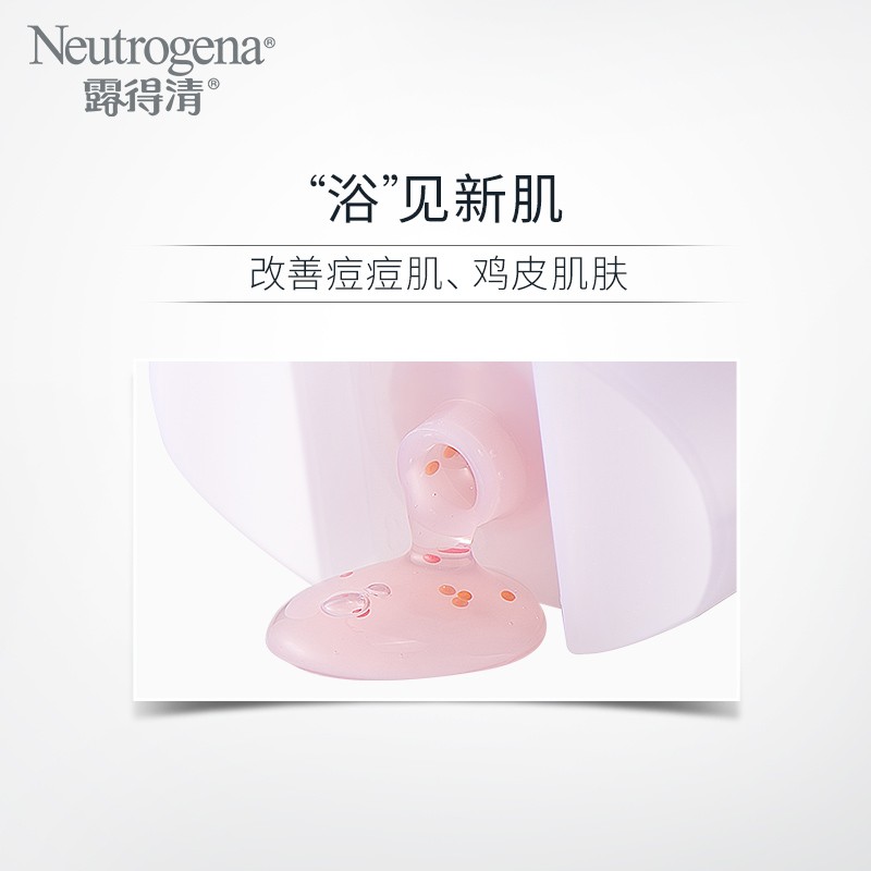 购物之前要识货 正品保障|平台比价|售后无忧