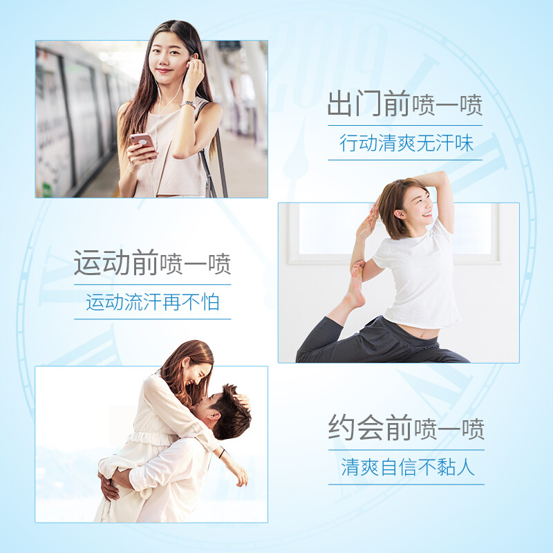 购物之前要识货 正品保障|平台比价|售后无忧