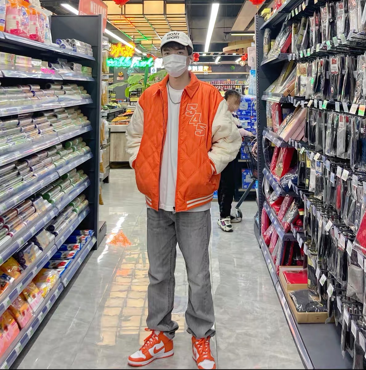 男生穿搭/超市的亮眼穿搭