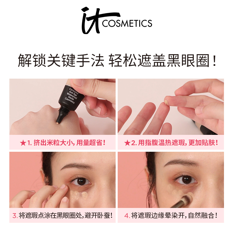 购物之前要识货 正品保障|平台比价|售后无忧