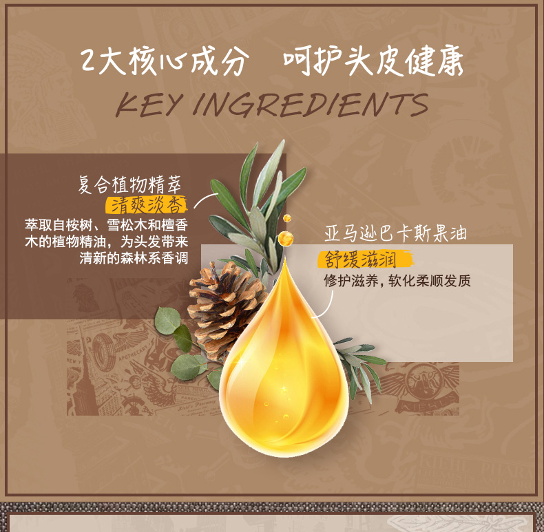 购物之前要识货 正品保障|平台比价|售后无忧
