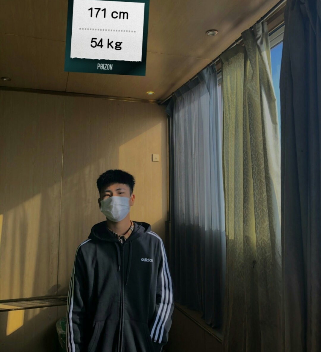 无意中发现的宝藏外套 