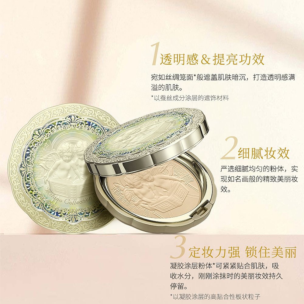 购物之前要识货 正品保障|平台比价|售后无忧