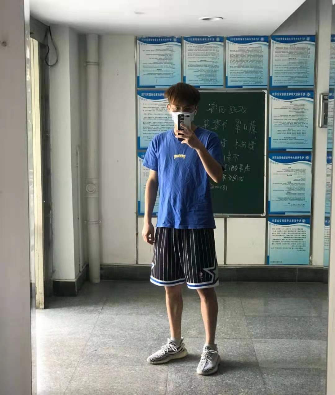 腿上像开了空调一样的短裤 