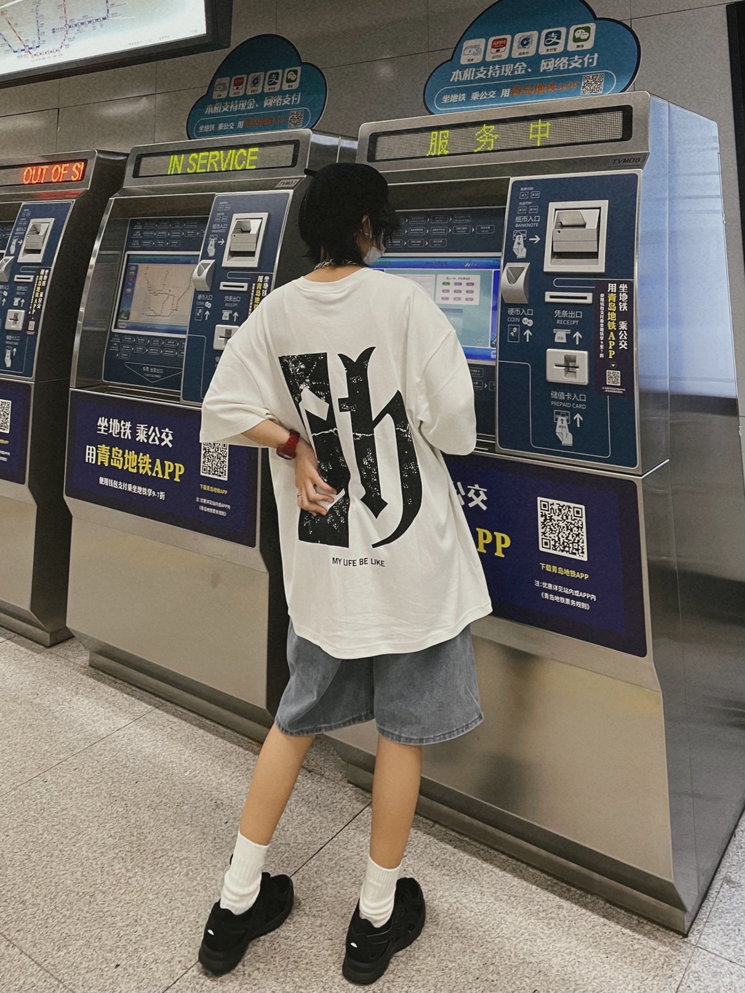 Chinism背后印花短袖T恤分享