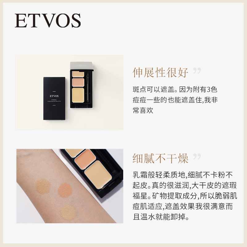购物之前要识货 正品保障|平台比价|售后无忧