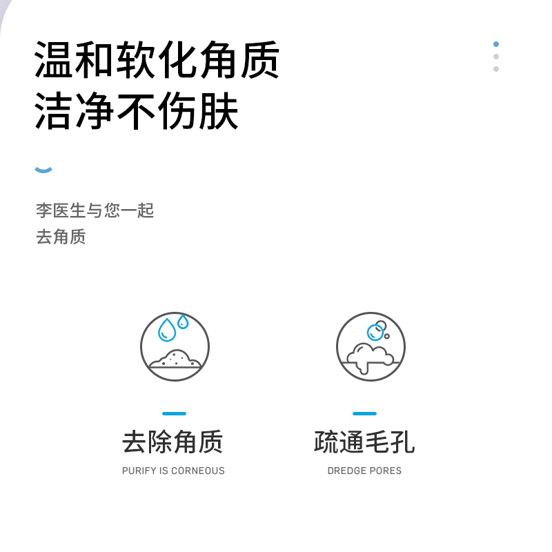 购物之前要识货 正品保障|平台比价|售后无忧