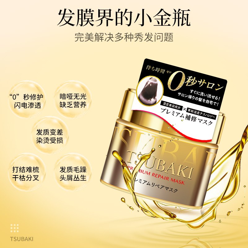 购物之前要识货 正品保障|平台比价|售后无忧