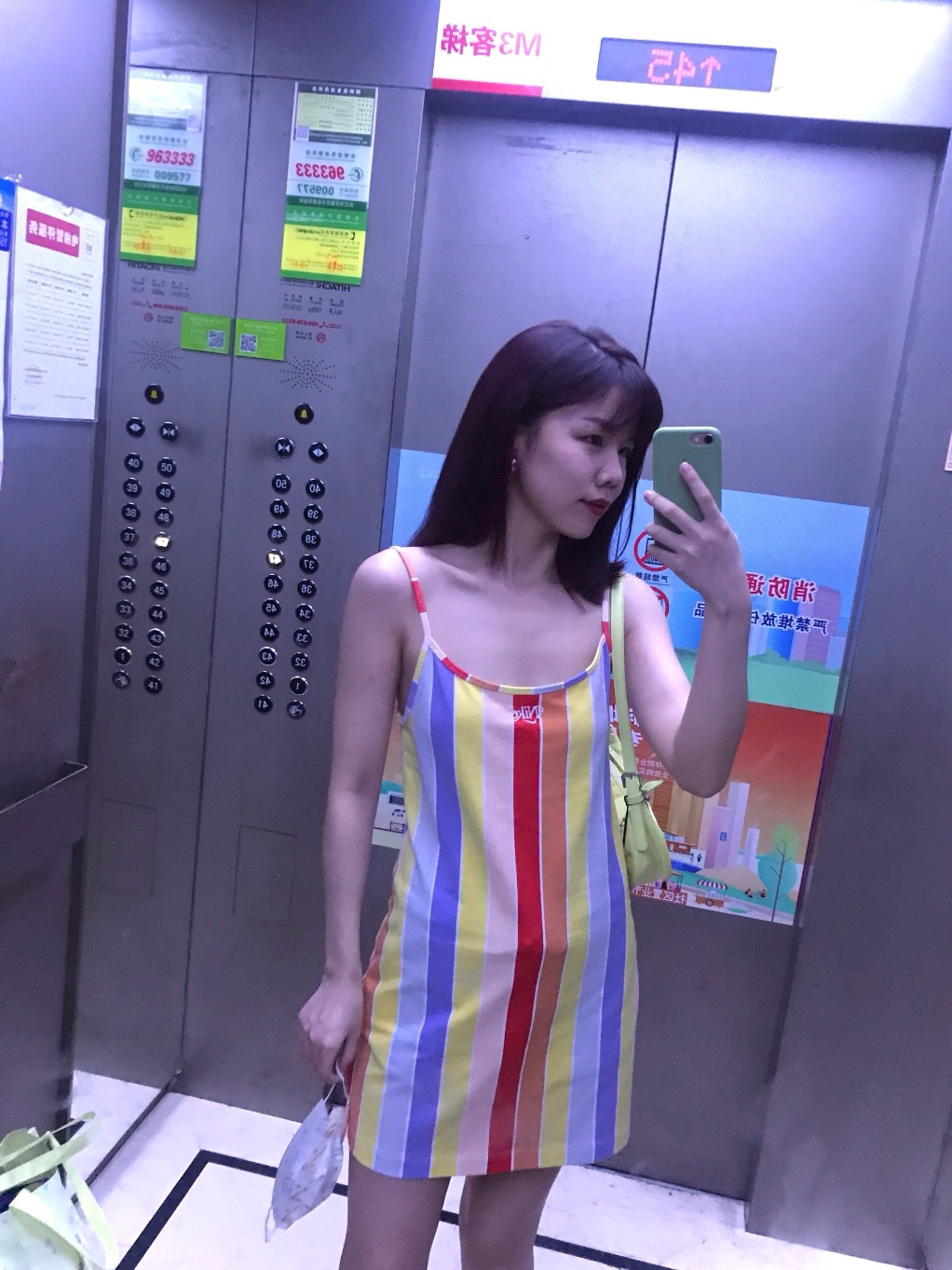 Nike 彩虹条纹吊带连衣裙分享