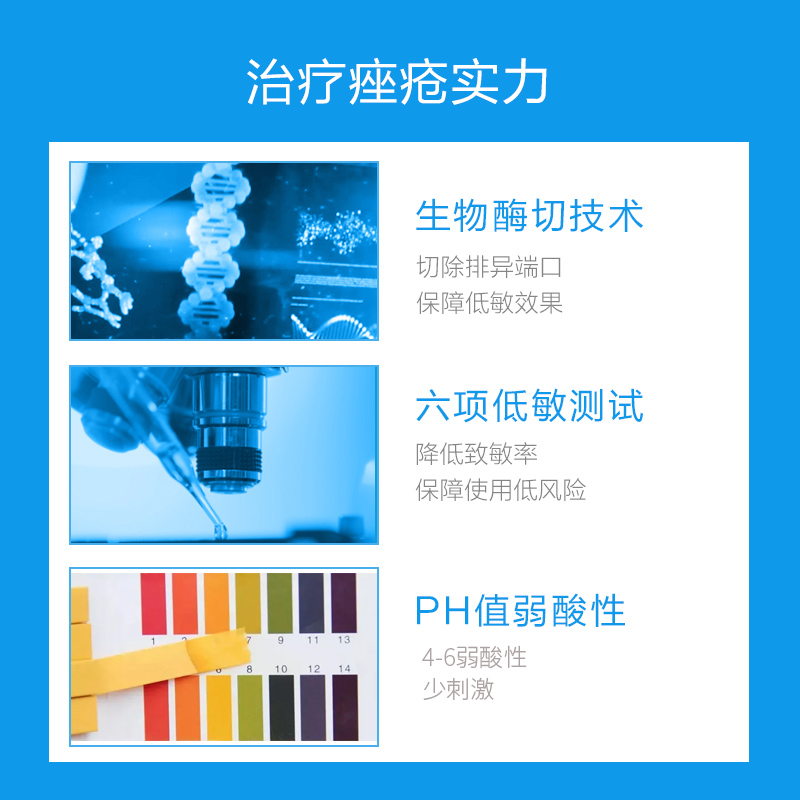 购物之前要识货 正品保障|平台比价|售后无忧