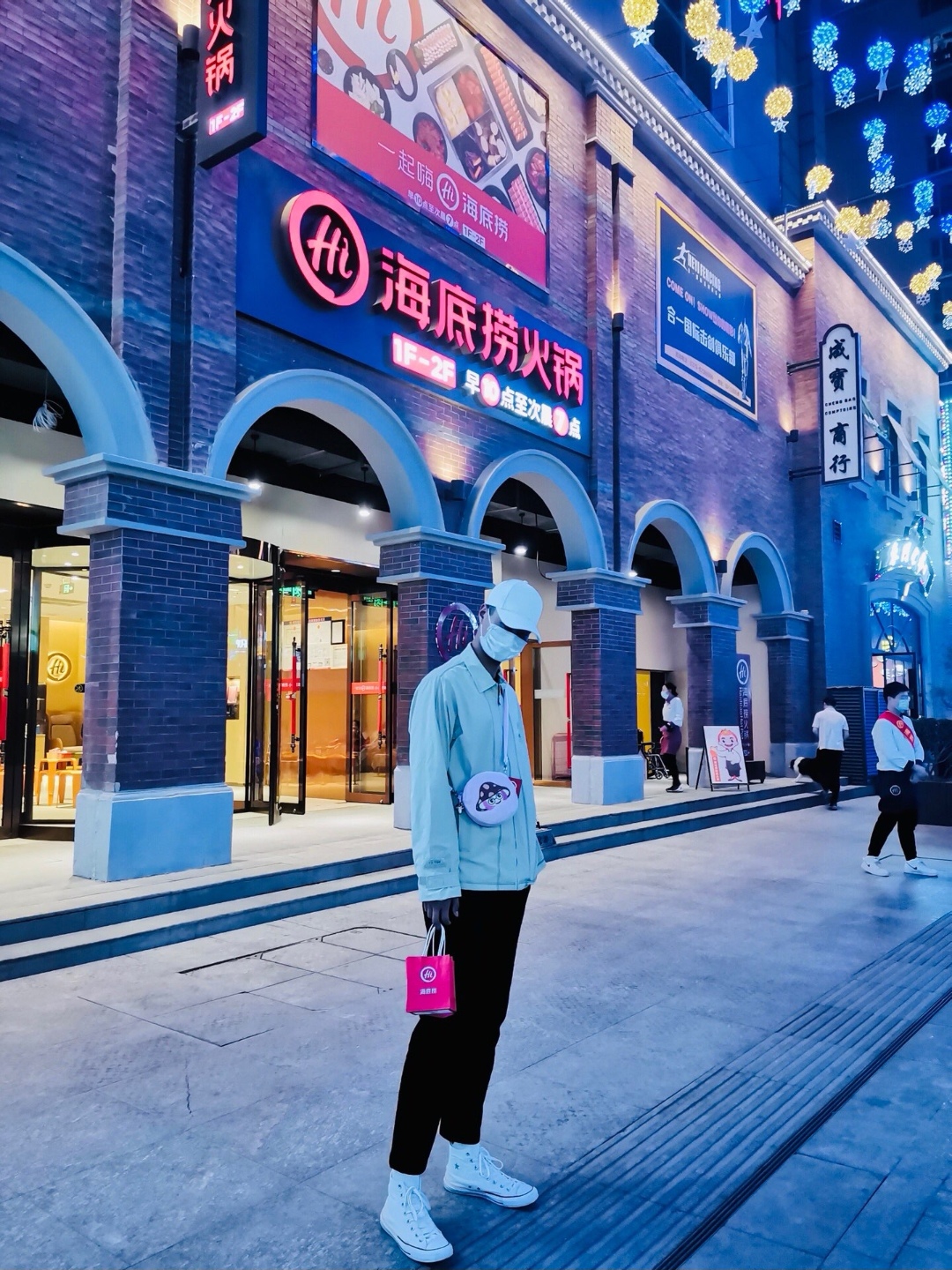 李宁联名夹克外套    穿搭分享