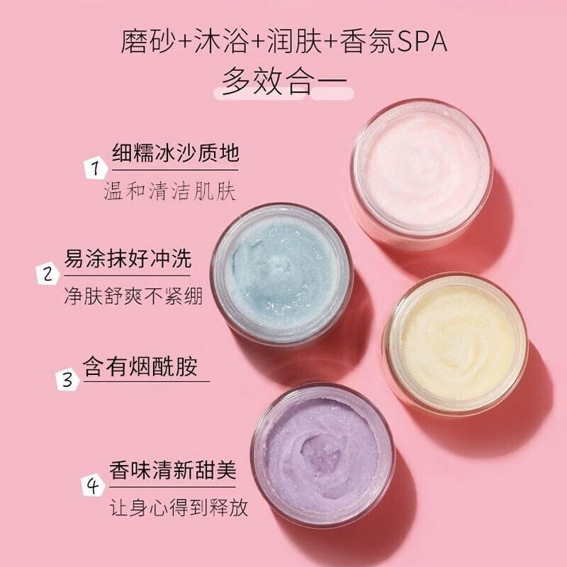 购物之前要识货 正品保障|平台比价|售后无忧