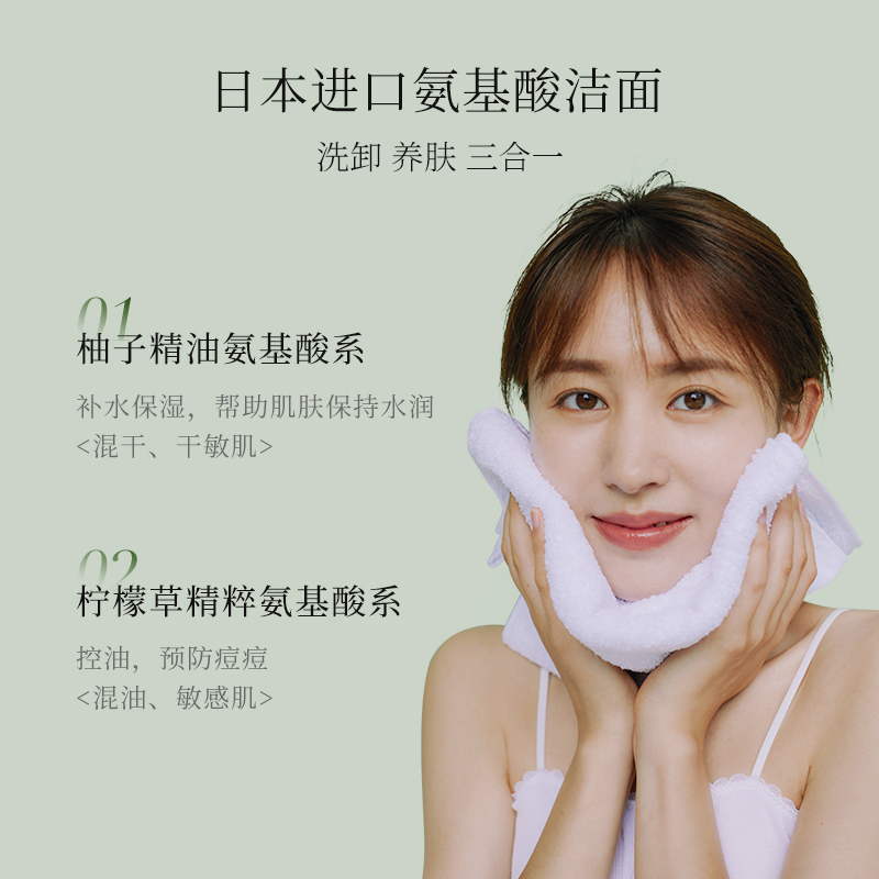 购物之前要识货 正品保障|平台比价|售后无忧