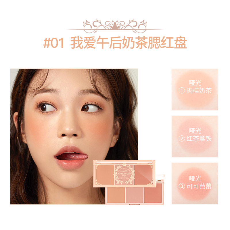 购物之前要识货 正品保障|平台比价|售后无忧