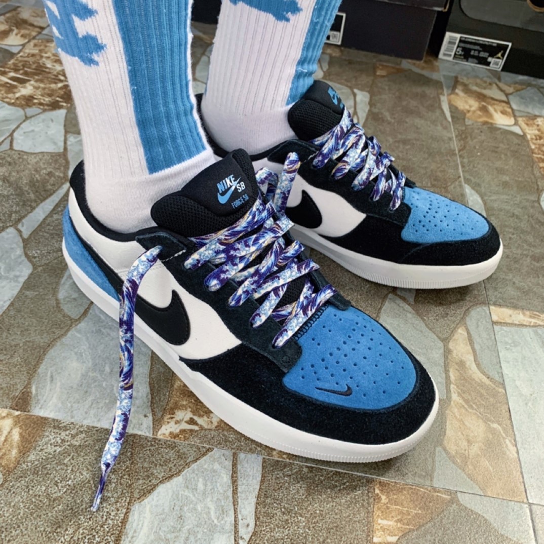 nike sb force 58