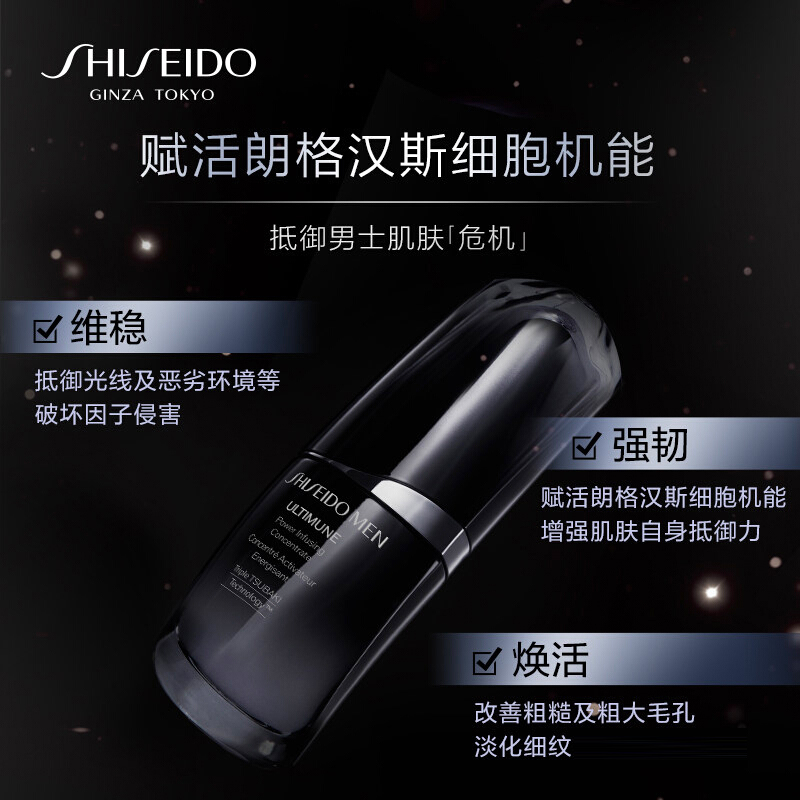 购物之前要识货 正品保障|平台比价|售后无忧