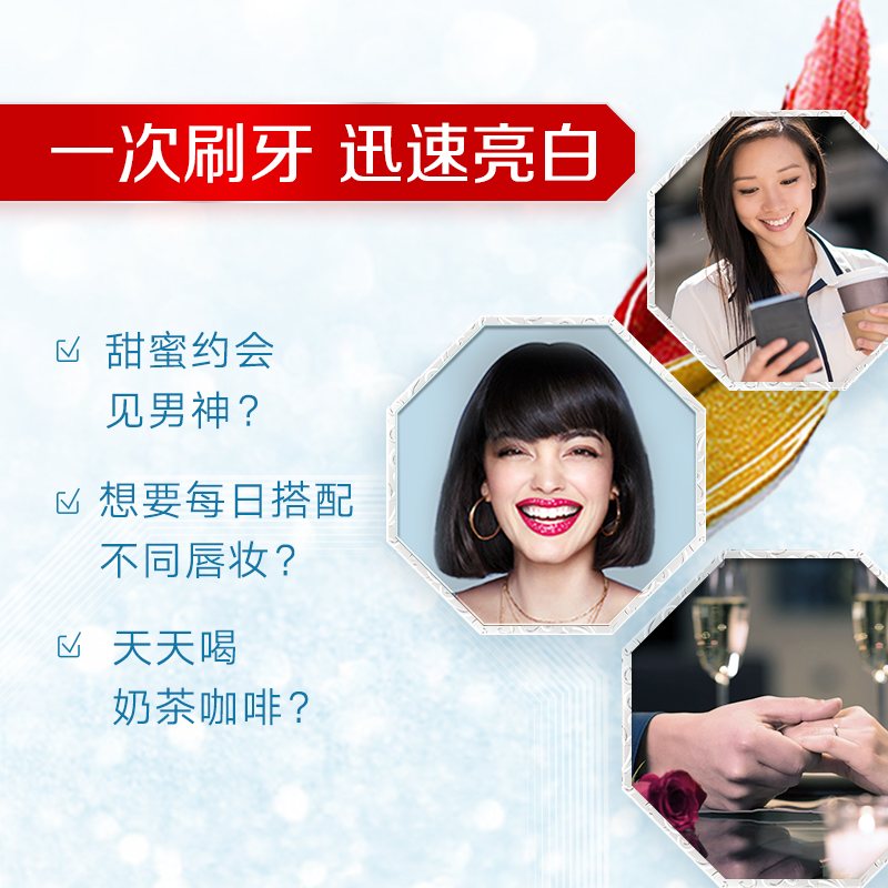 购物之前要识货 正品保障|平台比价|售后无忧
