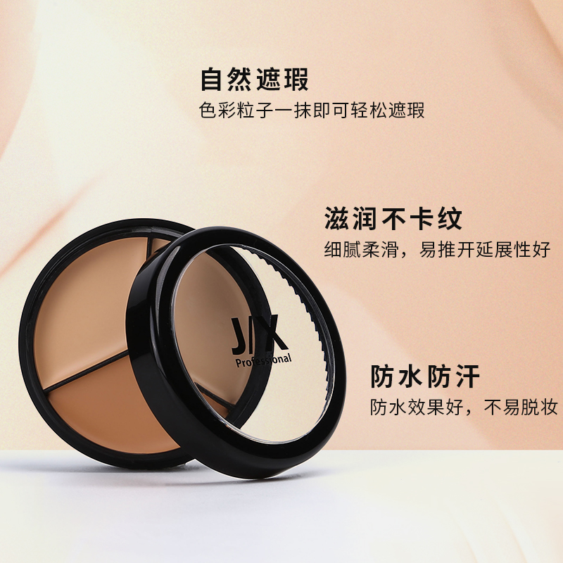 购物之前要识货 正品保障|平台比价|售后无忧