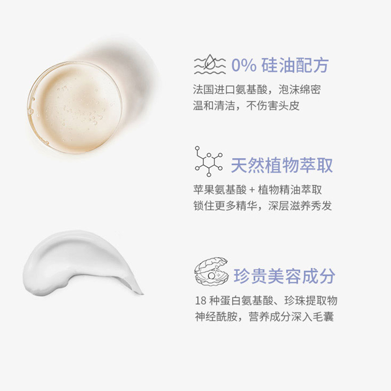购物之前要识货 正品保障|平台比价|售后无忧
