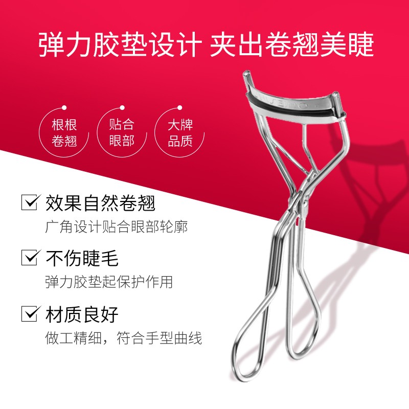 购物之前要识货 正品保障|平台比价|售后无忧