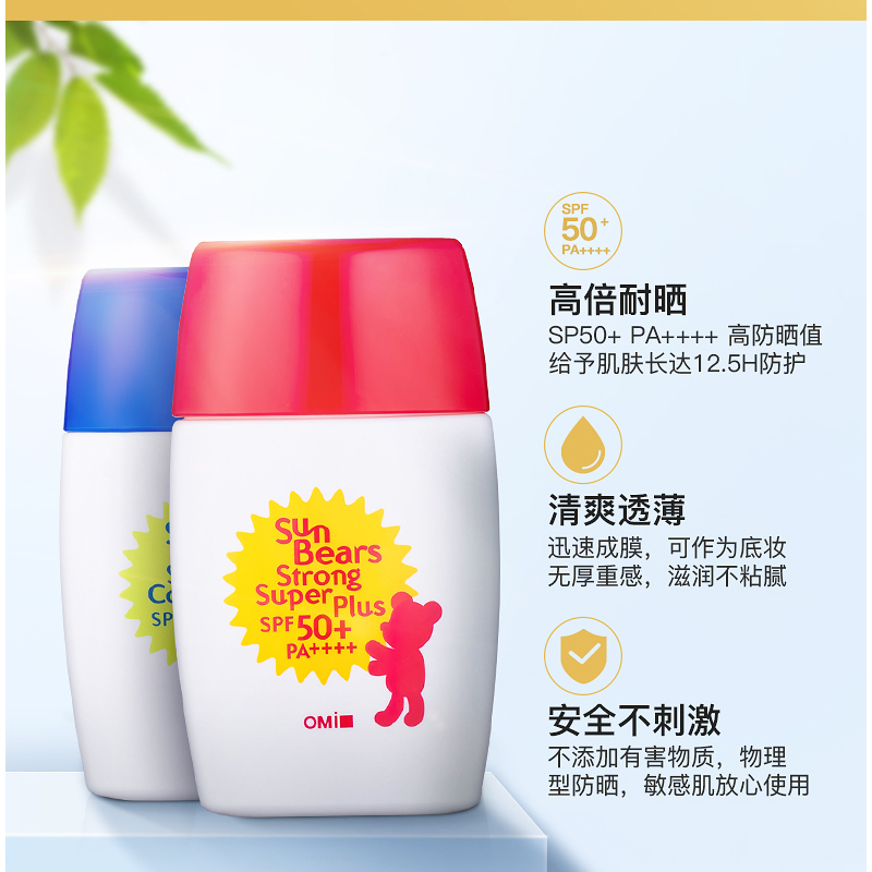 购物之前要识货 正品保障|平台比价|售后无忧