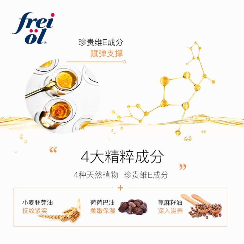购物之前要识货 正品保障|平台比价|售后无忧