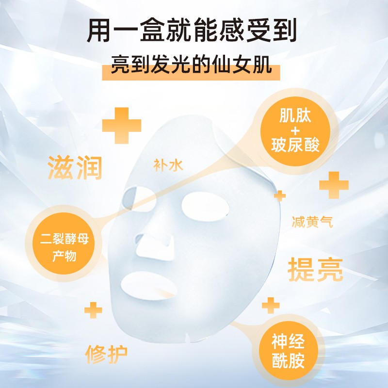 购物之前要识货 正品保障|平台比价|售后无忧