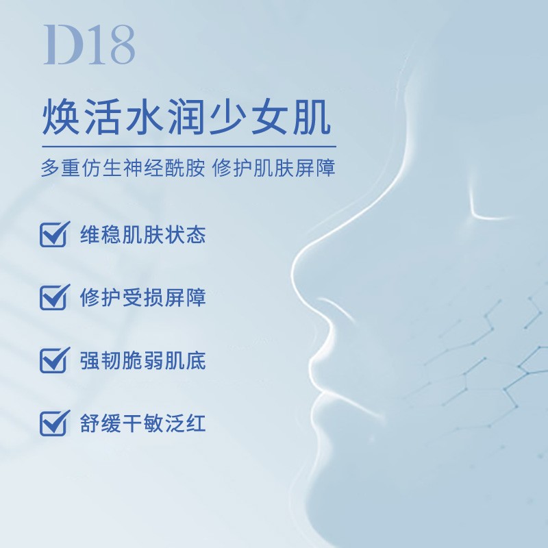 购物之前要识货 正品保障|平台比价|售后无忧