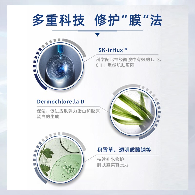 购物之前要识货 正品保障|平台比价|售后无忧
