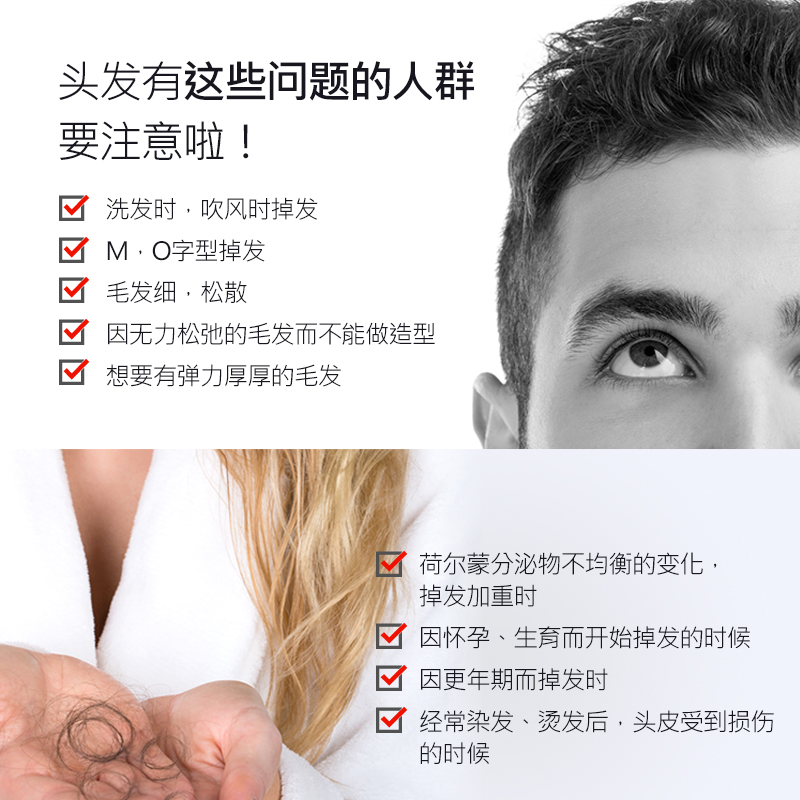 购物之前要识货 正品保障|平台比价|售后无忧