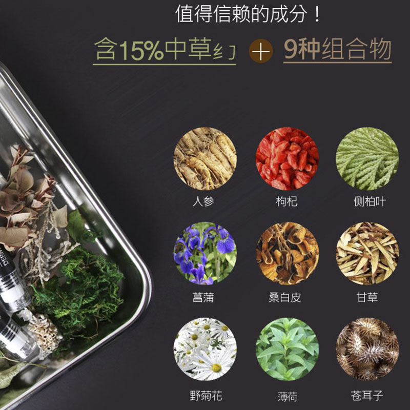 购物之前要识货 正品保障|平台比价|售后无忧
