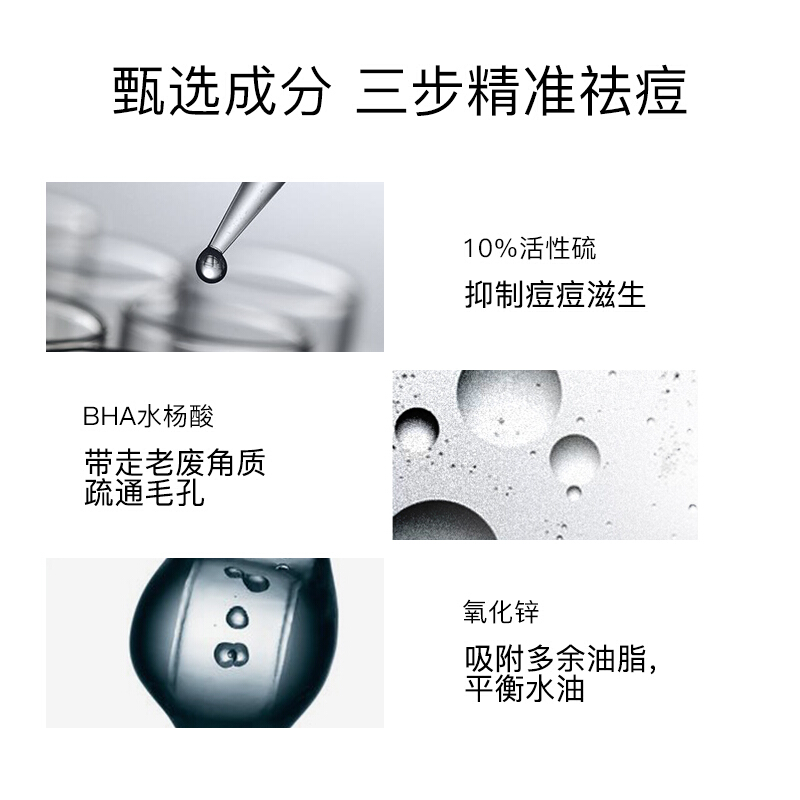 购物之前要识货 正品保障|平台比价|售后无忧