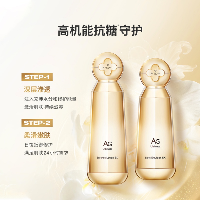 购物之前要识货 正品保障|平台比价|售后无忧