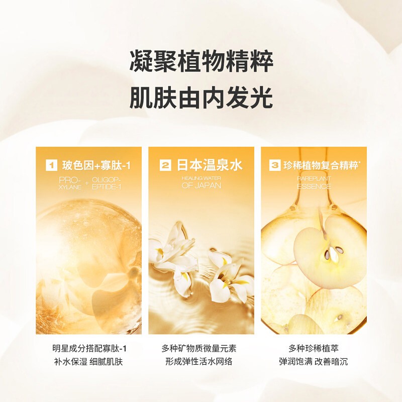 购物之前要识货 正品保障|平台比价|售后无忧