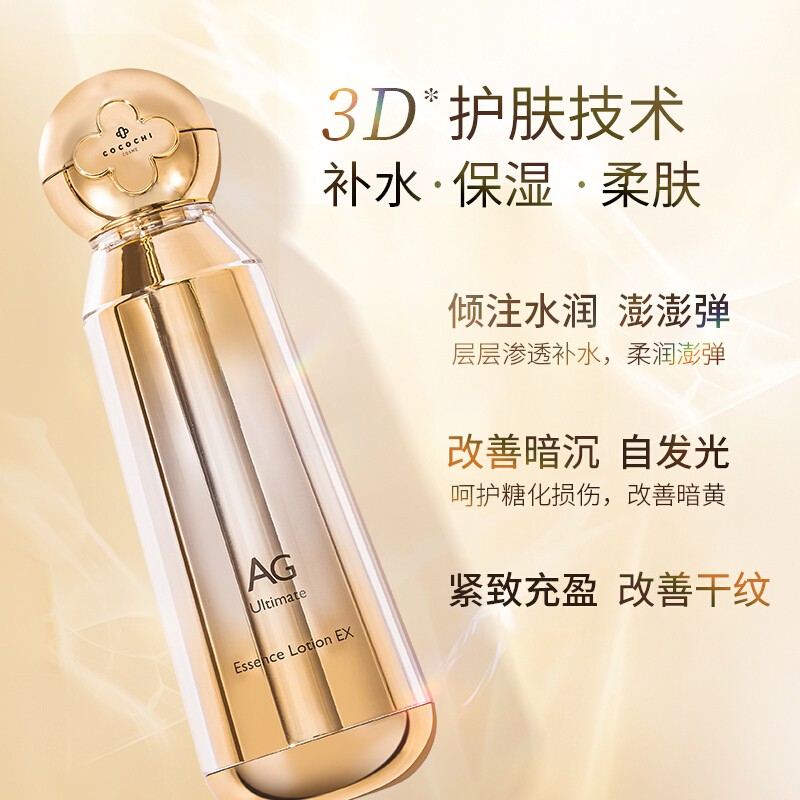 购物之前要识货 正品保障|平台比价|售后无忧