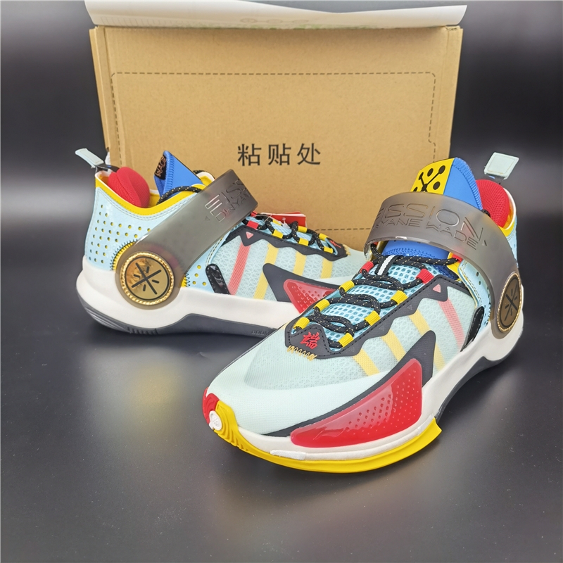 很时尚很百搭的一款鞋子，穿着刚刚好啦