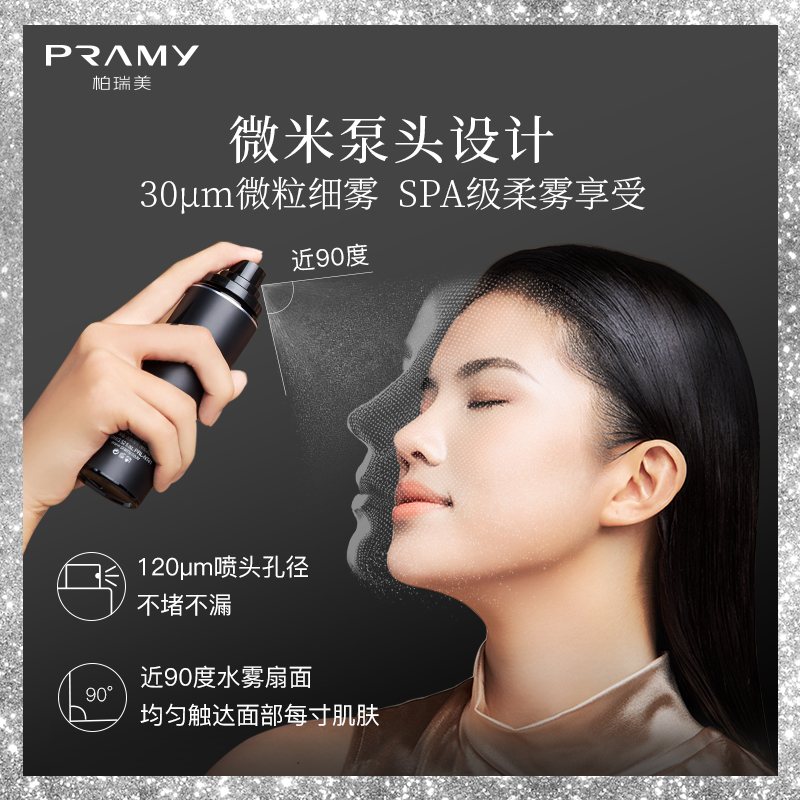 购物之前要识货 正品保障|平台比价|售后无忧