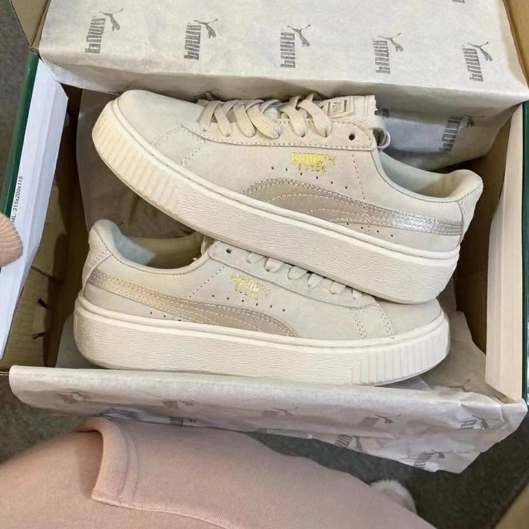 彪马 烟灰