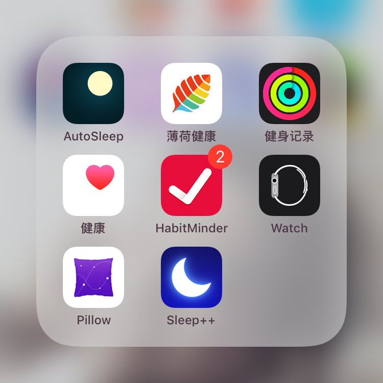 Apple watch4种草推荐进阶版