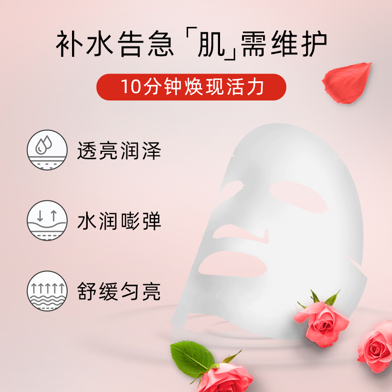 购物之前要识货 正品保障|平台比价|售后无忧