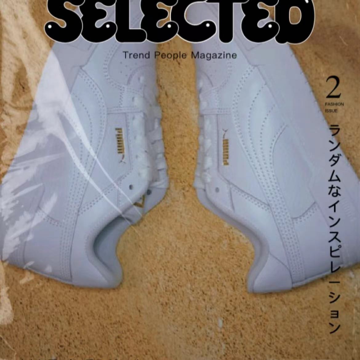 Puma Ca Pro