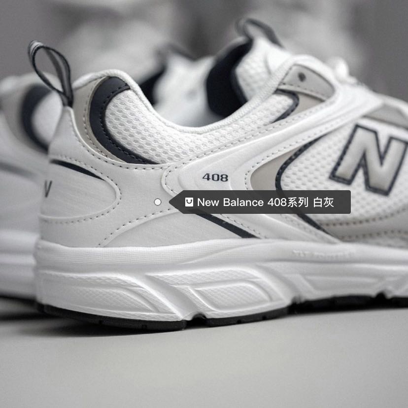 New Balance 408