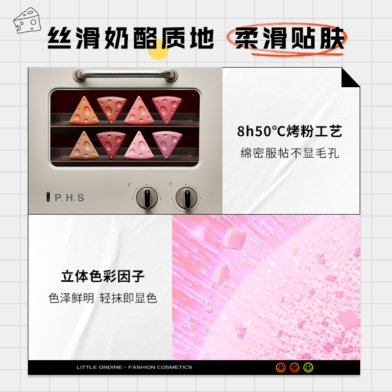 购物之前要识货 正品保障|平台比价|售后无忧