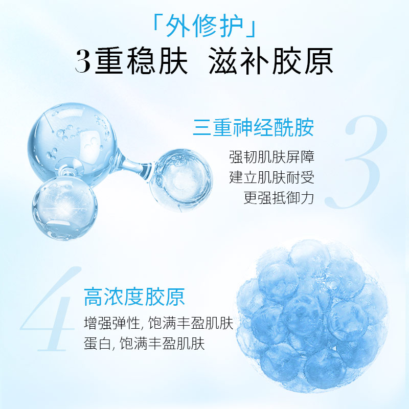 购物之前要识货 正品保障|平台比价|售后无忧