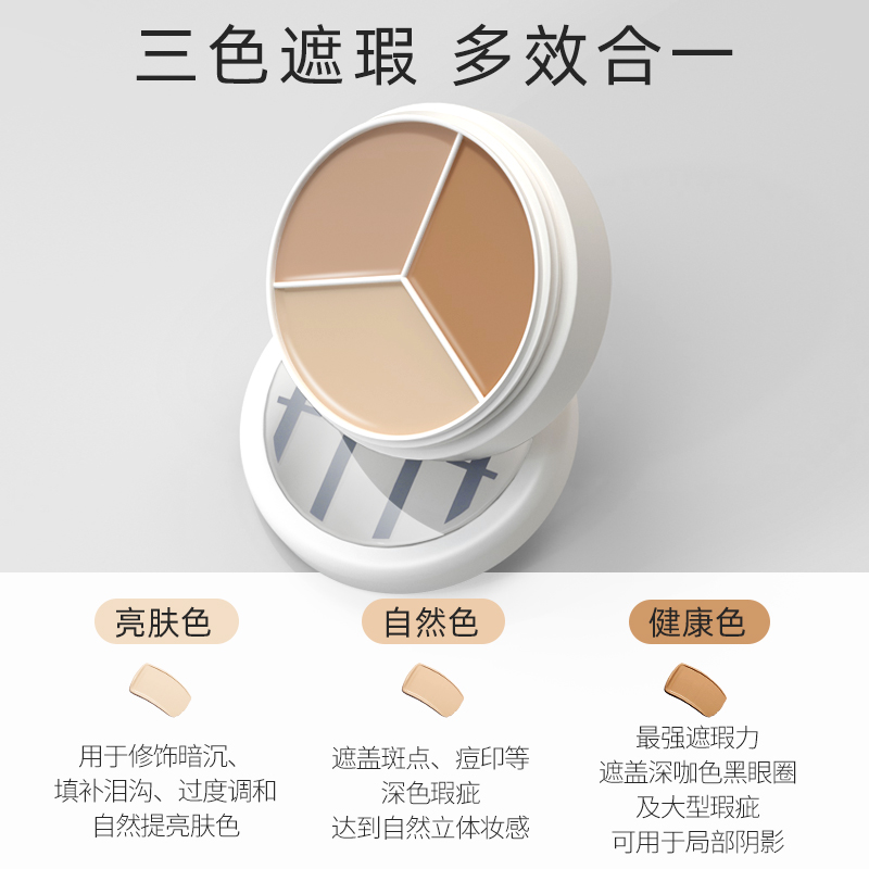 购物之前要识货 正品保障|平台比价|售后无忧