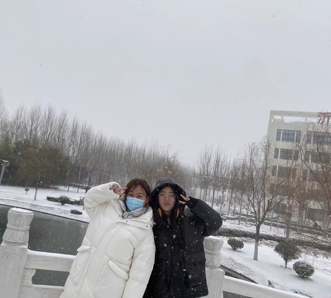李宁  中国国旗羽绒服   穿搭分享