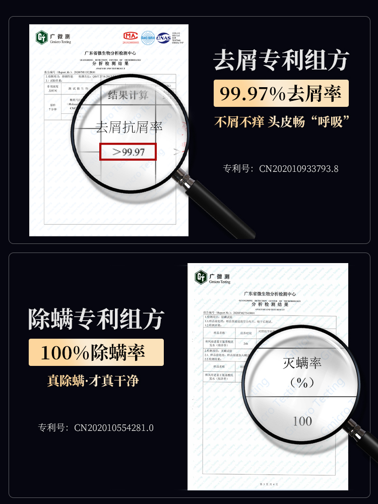 购物之前要识货 正品保障|平台比价|售后无忧